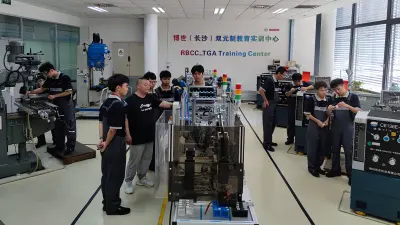 博世长沙学徒制