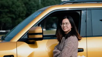 yan
