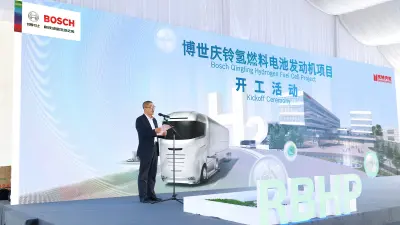 博世动力总成中国区总裁王伟良