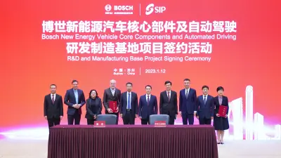 博世在苏州投资建立新能源汽车核心部件及自动驾驶研发制造基地投资协议签约仪式成功举办