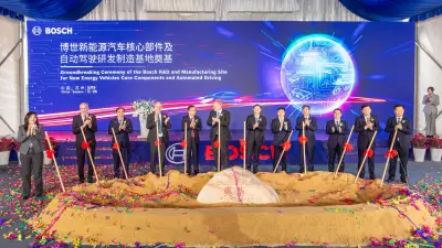 博世新能源汽车核心部件及自动驾驶研发制造基地奠基活动成功举办