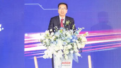 博世中国总裁陈玉东博士致辞
