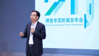 博世中国总裁陈玉东博士