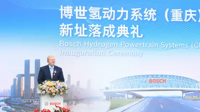 博世集团董事会主席史蒂凡·哈通博士