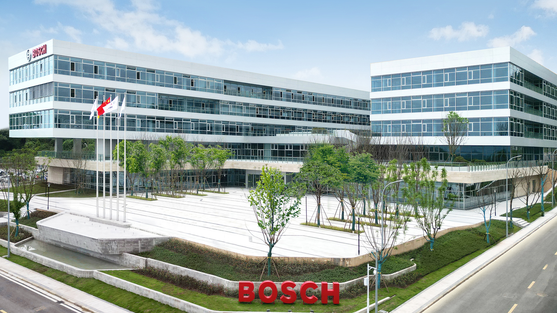 博世氢动力系统（重庆）有限公司新工厂投入使用 | 博世在中国