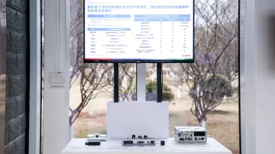 面向海外市场的智能座舱解决方案