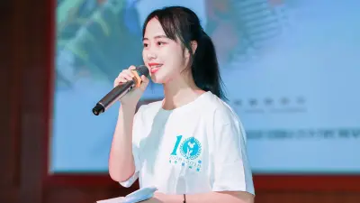 为中国而教“未来教育家”——返乡优秀师范毕业生优选、支持、培训、发展项目