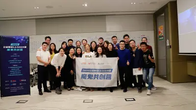 公益筹款Leader营