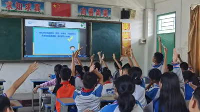 中西部地区乡村学校性教育双师课堂项目