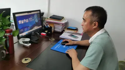 繁星计划——乡村教师博爱成长计划2022