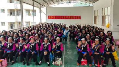 绣红计划-培育乡村振兴致富带头人