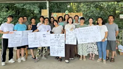 成都社区行动公益发展中心