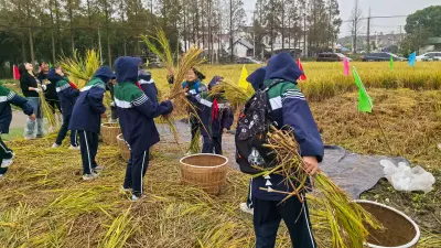携手“童”成长——流动儿童自然生命教育项目