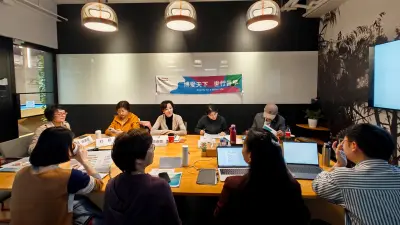 公益组织全职员工职业发展诉求与组织激励的匹配研究