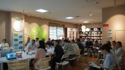公益项目评估成果共享计划