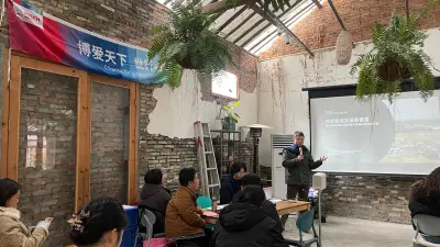 共益发展新社区项目