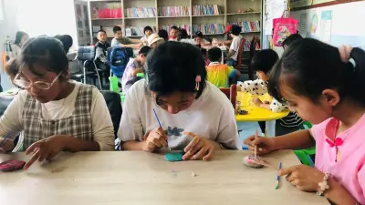 资源弱势儿童社区教育领域协同发展计划
