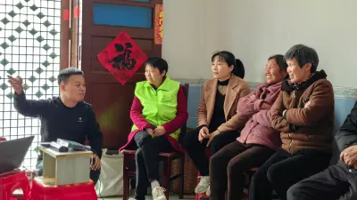农业专家督导入户督导
