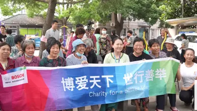 面对认知障碍的老人,我们该怎么办?——博世牵手幸福海马,突围老年认知障碍困境