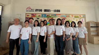 参与亳州村小公益行的博世力士乐志愿者们