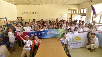 改造后的图书角