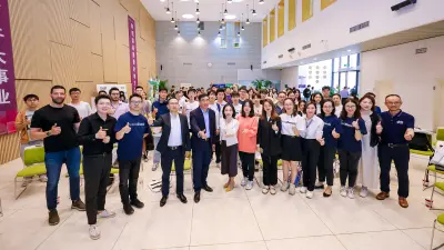 博世砺行致远计划