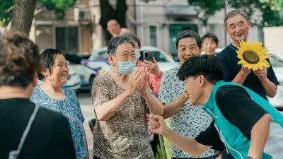 博世牵手海马，关爱弱势老人