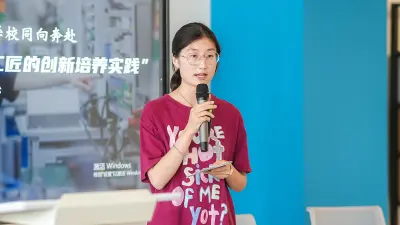 未来新工匠项目学生代表现场展示智能制造供料单元初级技能培训和素养课程培训学习成果
