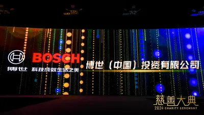 Bosch