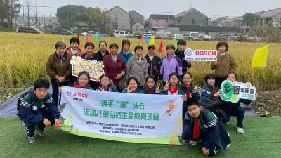 携手“童”成长：流动儿童的秋收农耕之旅