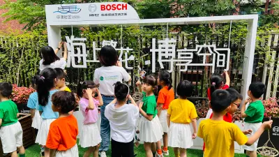 Bosch