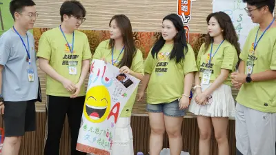 受益人故事 | 我被善意包围 见证爱与成长的轮转