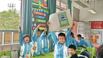 理论学习