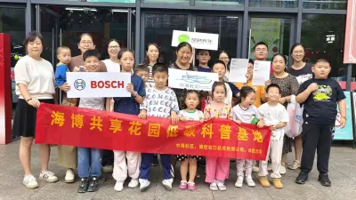 无锡海博花园：让绿色在社区生根发芽