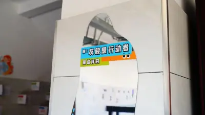 图一友毅思展览