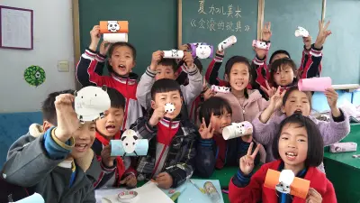 农村小规模学校联盟学校成长计划