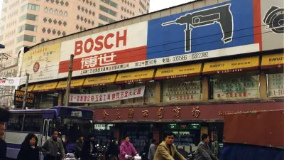 Advertisement for Bosch power tools in Shanghai, 1998